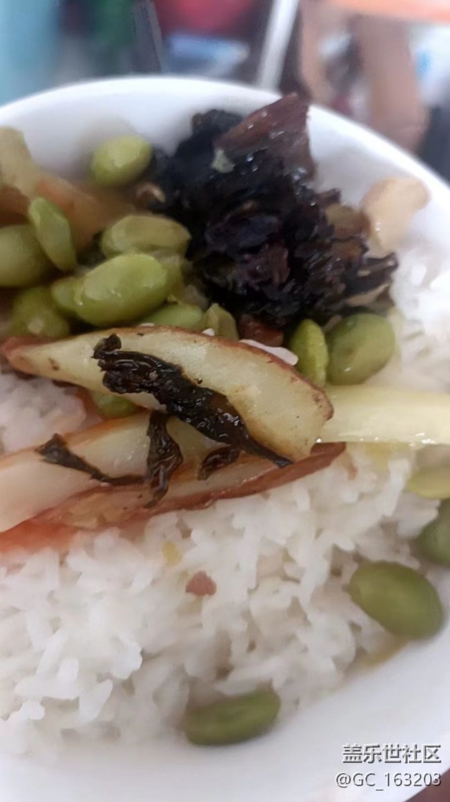 【食集蔬话】放假了