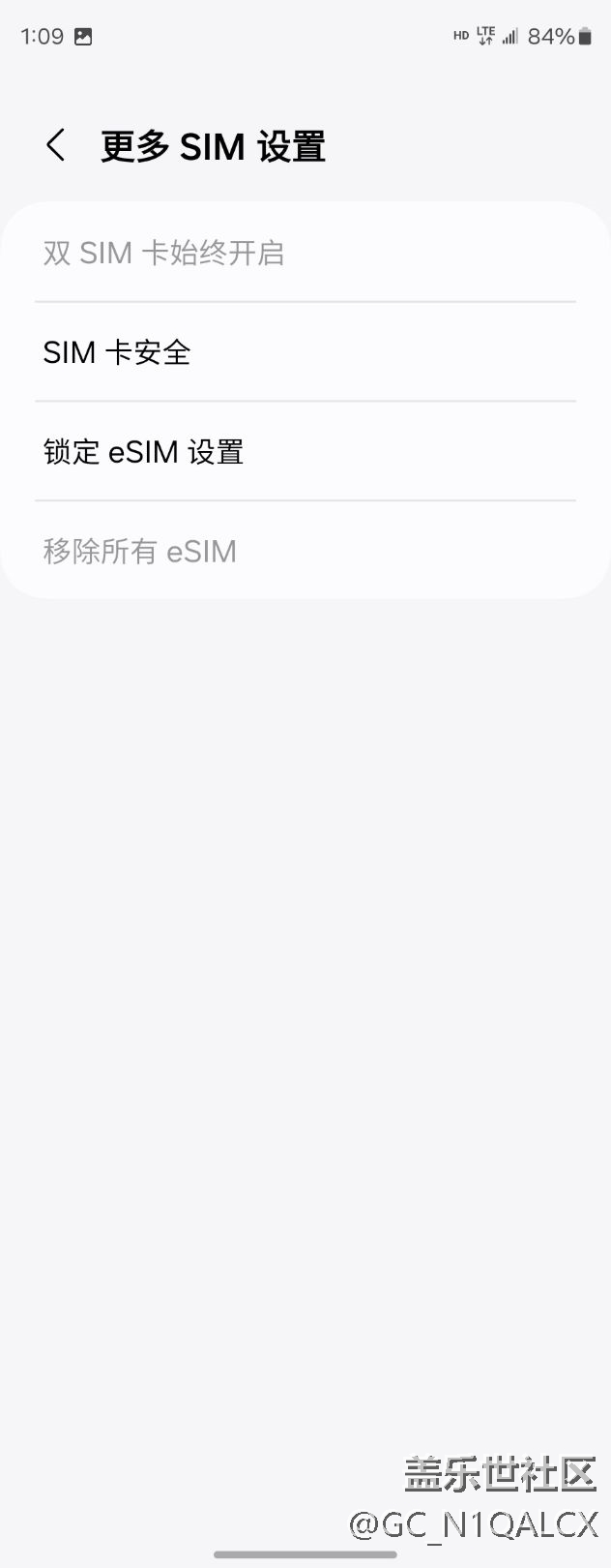 美版 Fold4 到底有没有 5G