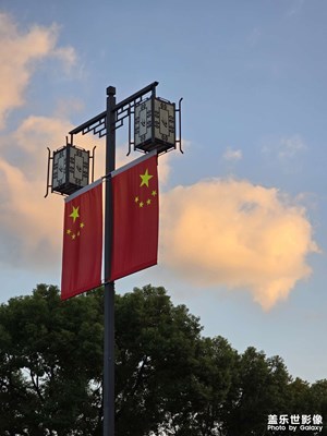 【快乐假日】+十月你好！