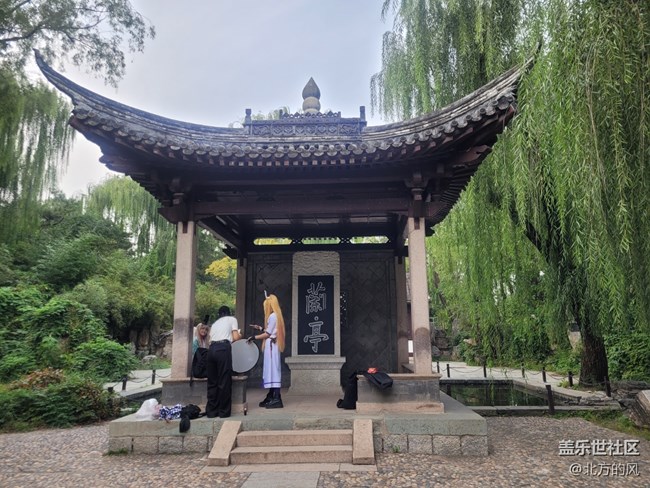 【陶然亭行摄】+国庆菊花展回顾贴
