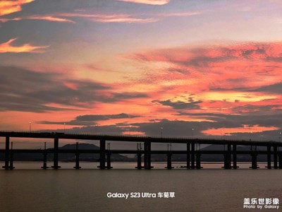 【快乐假日】十里长堤