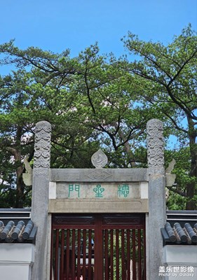 【快乐假日】+嘉定孔庙