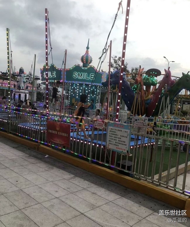 【与国同庆】街拍