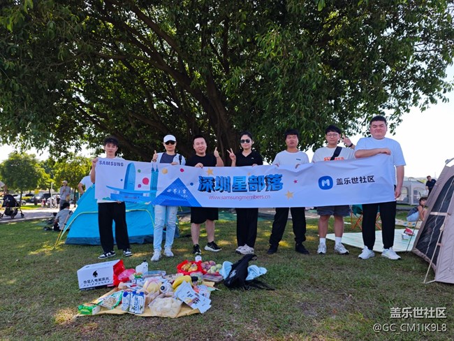 【活动回顾】深圳星部落10月2日石岩湿地公园摄影活动