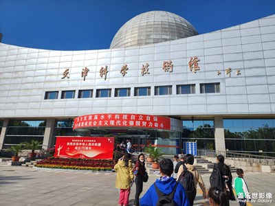 【快乐假日】+出行随拍