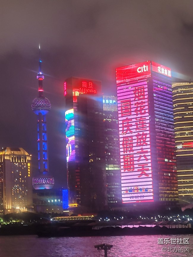 【我和我的祖国】+风光秀丽