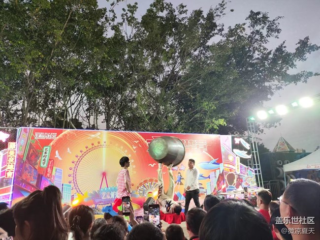 【活动回顾】深圳星部落10月5日无人机表演