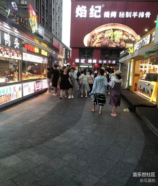 【与国同庆】街拍