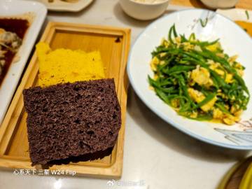 国庆长假肯定少不了美食聚餐! 国庆长假肯定少不了美食聚餐!