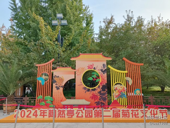 【陶然亭行摄】+十月陶然 【陶然亭行摄】+十月陶然