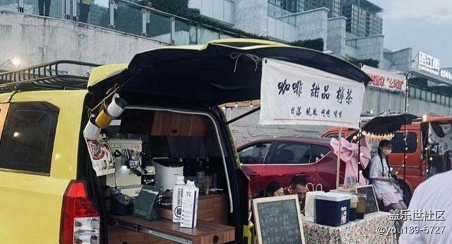 【家乡风情】城市小摊