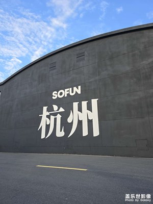杭州度过十一