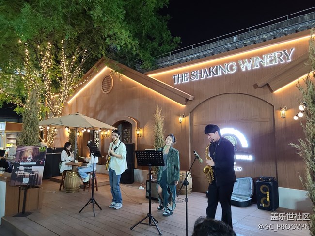 【家乡风情】鸡尾酒节