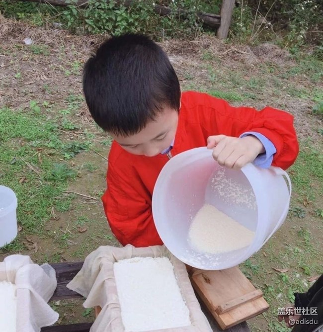 【我的十一假期】幼儿园活动