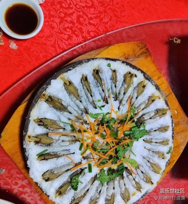 【食集蔬话】好好吃饭