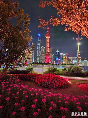 【快乐假日】+夜上海