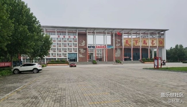 【家乡风情】小县城