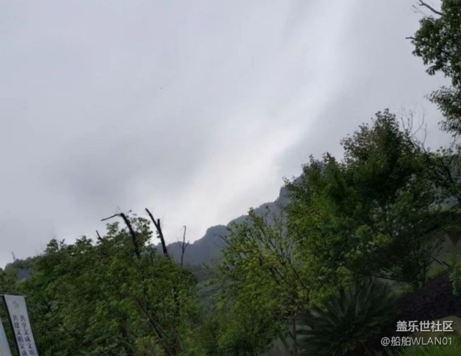 【与国同庆】秋天