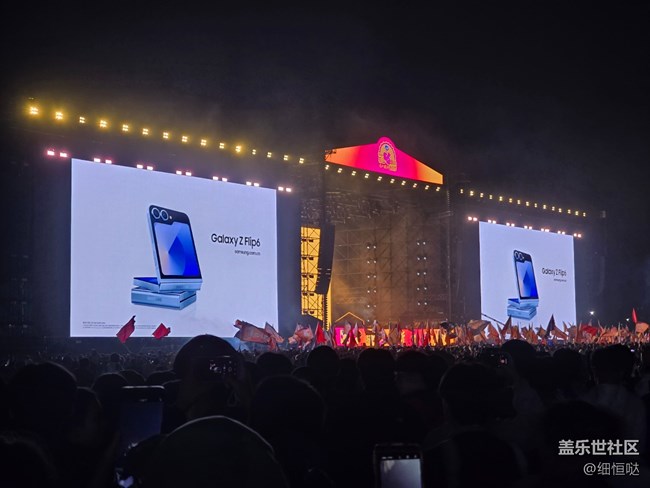 乐见潮向·临沂琅琊国潮音乐节活动回顾