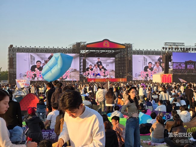 乐见潮向·临沂琅琊国潮音乐节活动回顾