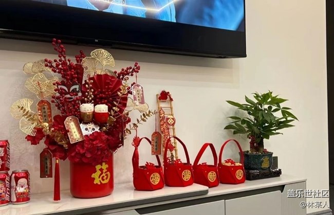 【与国同庆】乔迁新居