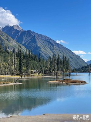 【快乐假日】川西美景