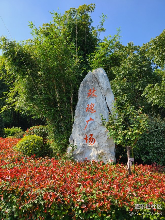 【秋色斑斓】秋色