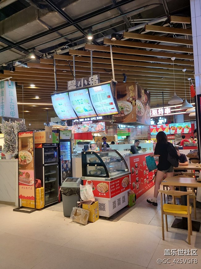 【夏日滋味】夜宵