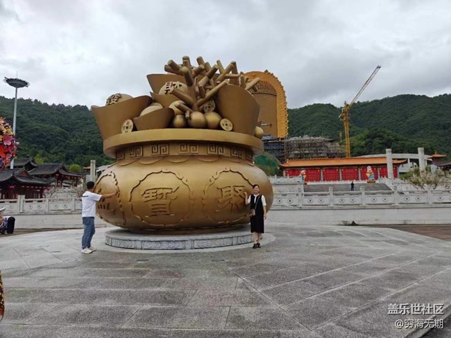 【我的十一假期】上金谷