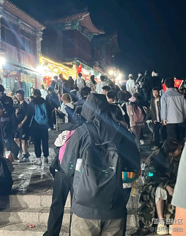 【我的十一假期】泰山之巅