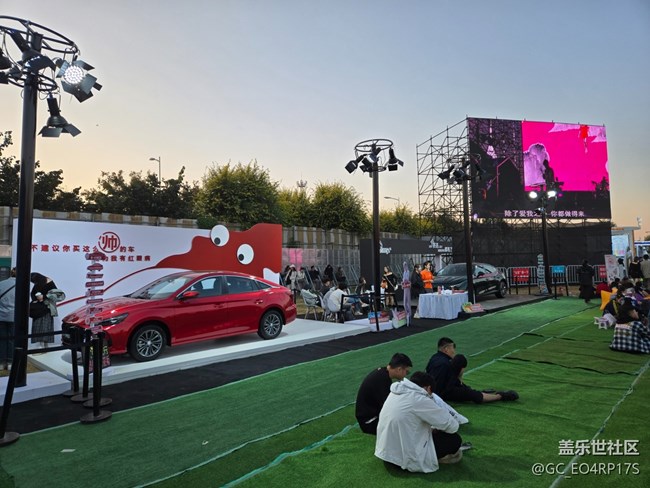 乐见潮向，临沂音乐会