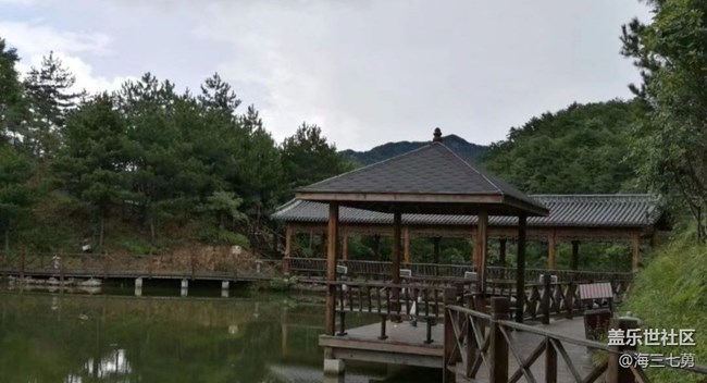 【与国同庆】幽静