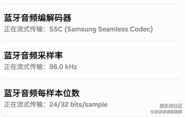 开启听觉新境界：三星Buds3 Pro