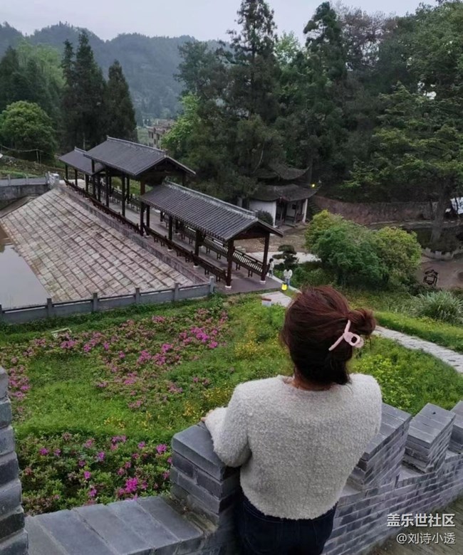 【我的十一假期】山顶赏景