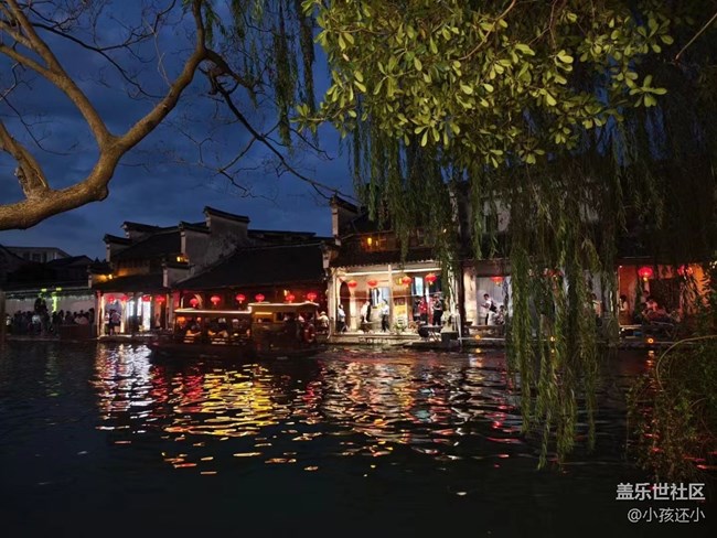 【我的十一假期】南浔,难寻