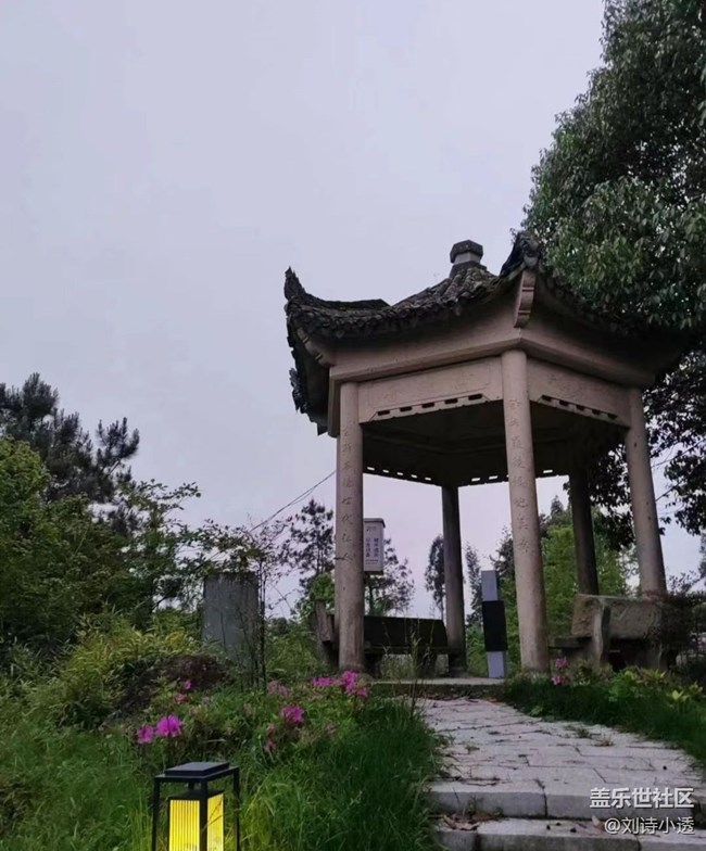 【我的十一假期】山顶赏景