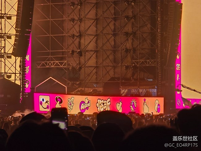 乐见潮向，临沂音乐会