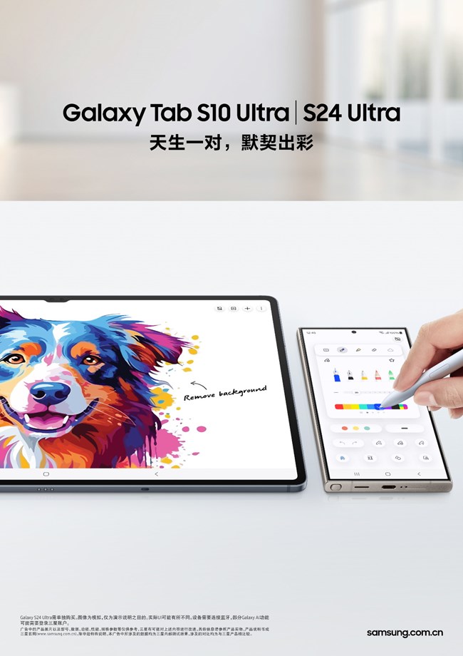 Galaxy Tab S10U_Feature KV_Connected Experience_竖版无三星logo_RGB元素.jpg