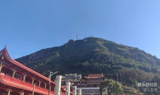 【与国同庆】爬山
