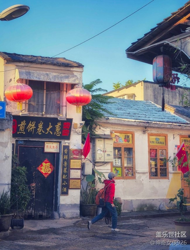 【我和我的祖国】国庆街景