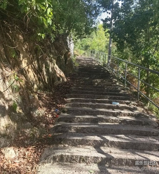 【与国同庆】爬山