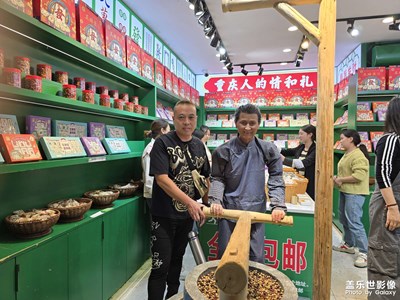 随手拍