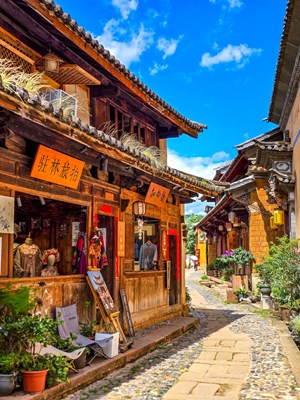 （快乐假日）＋去一趟有风的地方