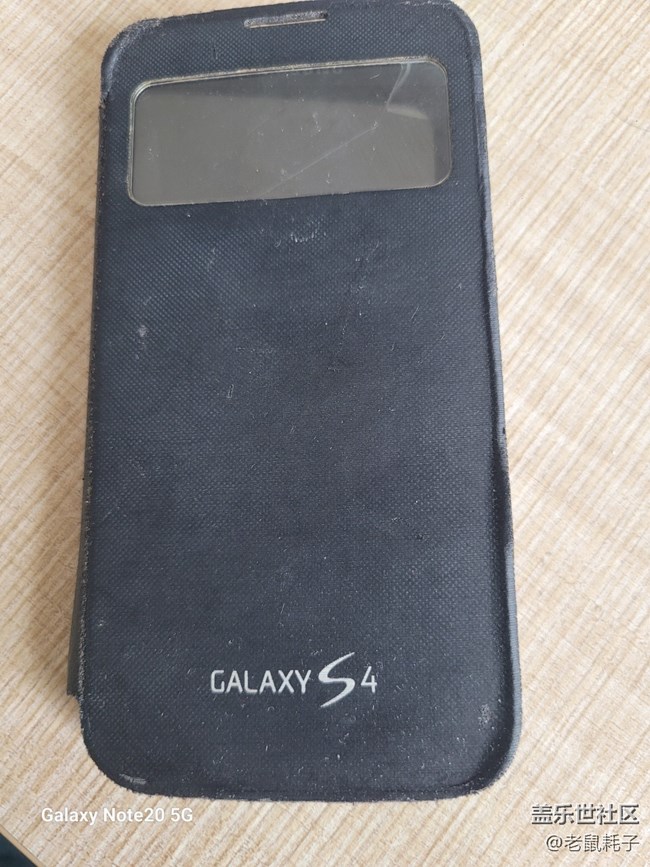 三星Galaxy S4 联通版3G 2013年购机
