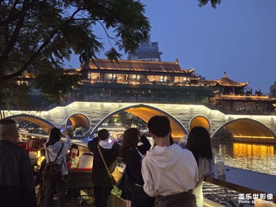 随手拍