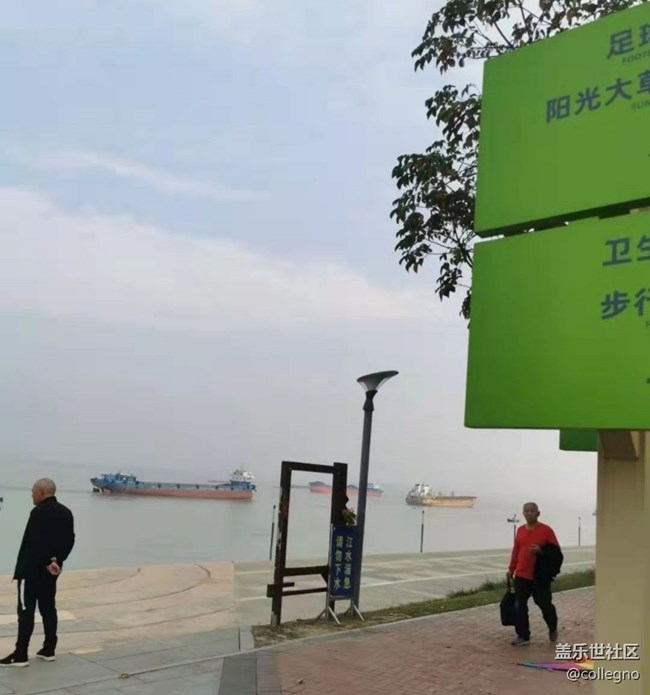 【与国同庆】秋天你好