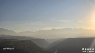 安吉海大峡谷
