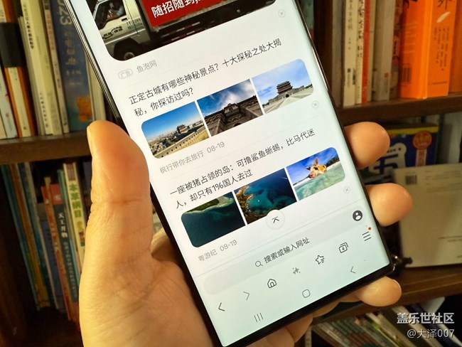 三星S23屏幕真耐cao