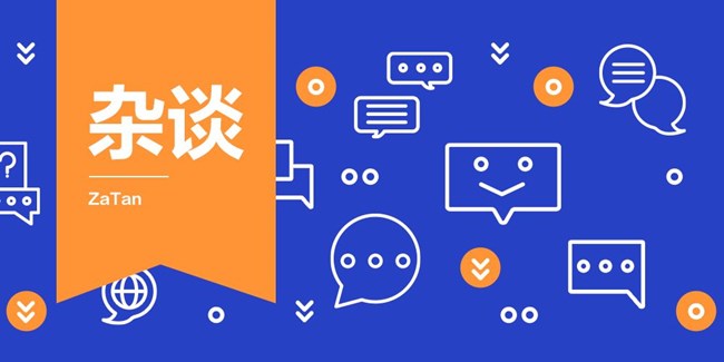 2024年盖乐世社区版块活动第四十二周