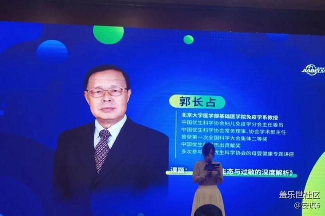 【留存的照片】北大学习